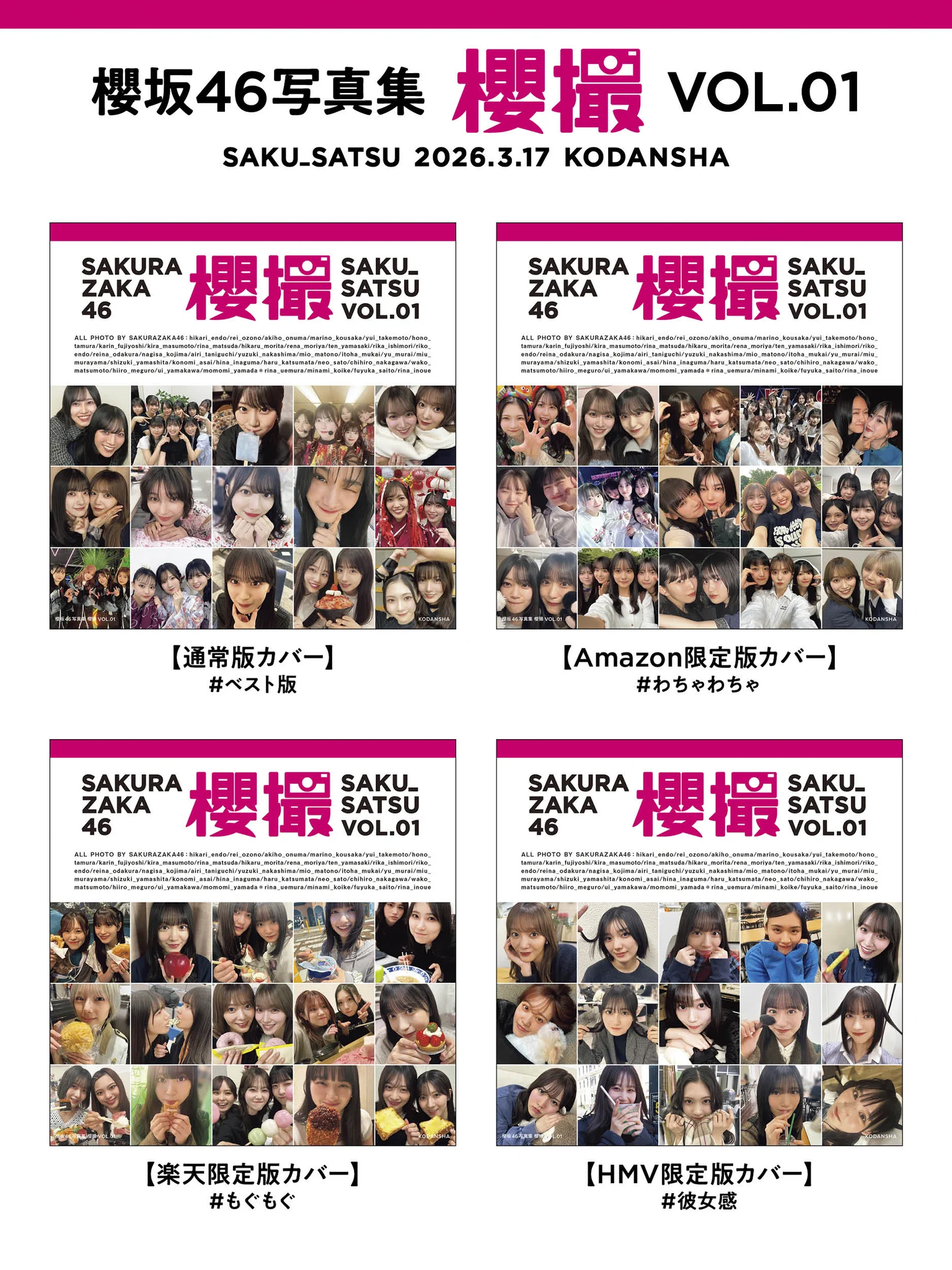 HDgrn08aMAA0wVT?format=webp&