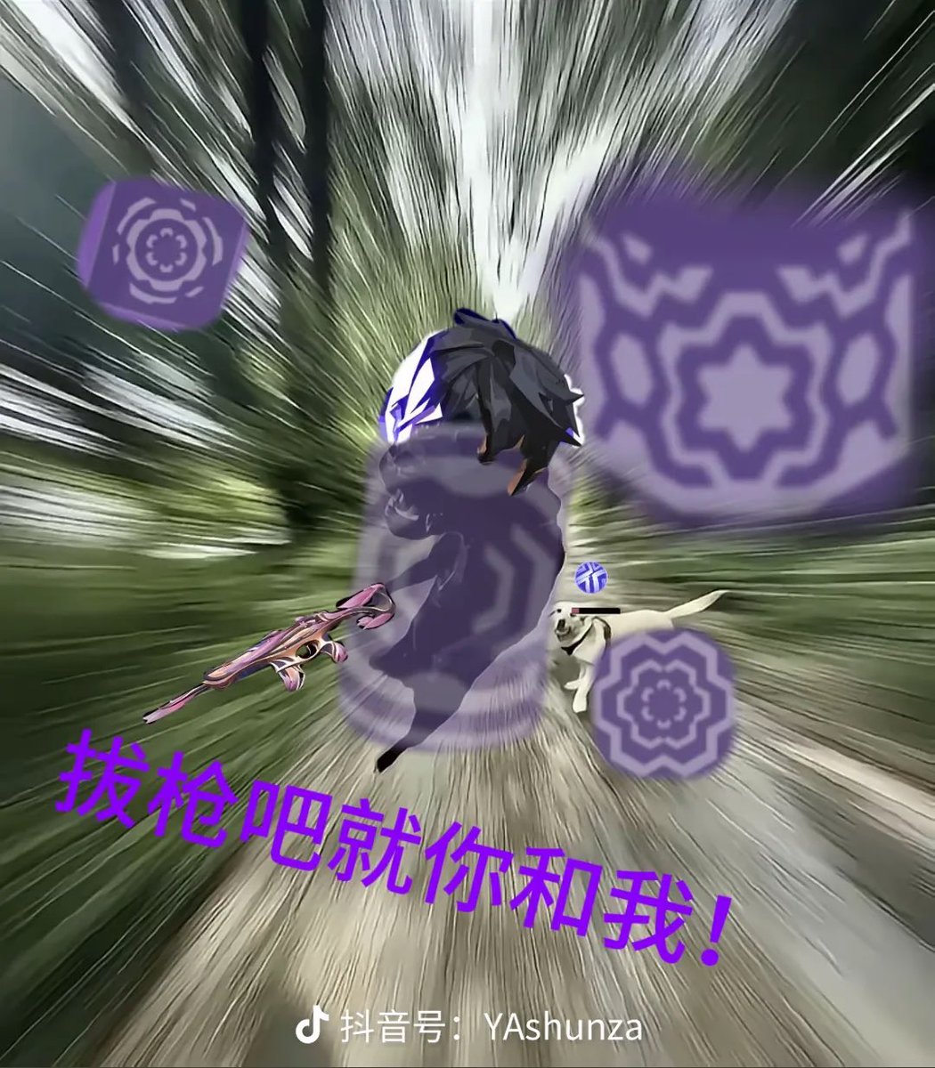 虾塘 | 𝙒𝙮𝙘𝙠𝙤𝙛𝙛 tweet media