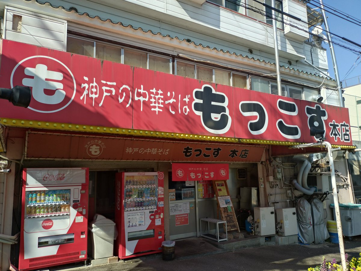 まんじ tweet media