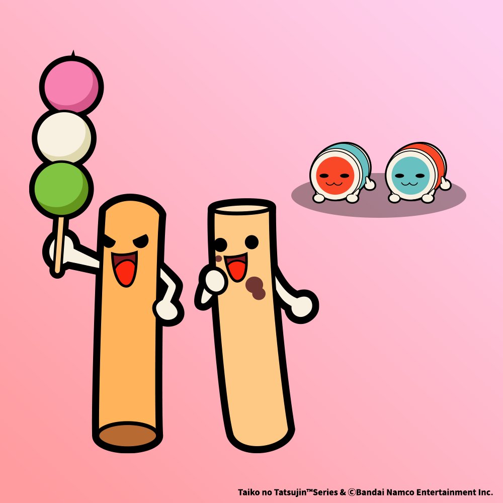 うらやましいドン…🍡(о'￢'о)