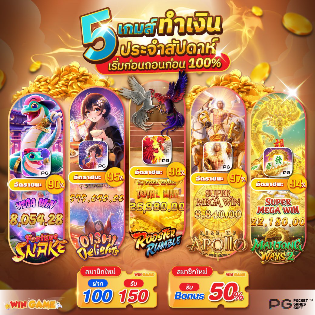 สล็อล สล็อล tweet media