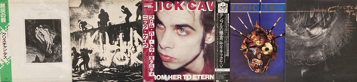 ディスクユニオン新宿中古センター tweet media