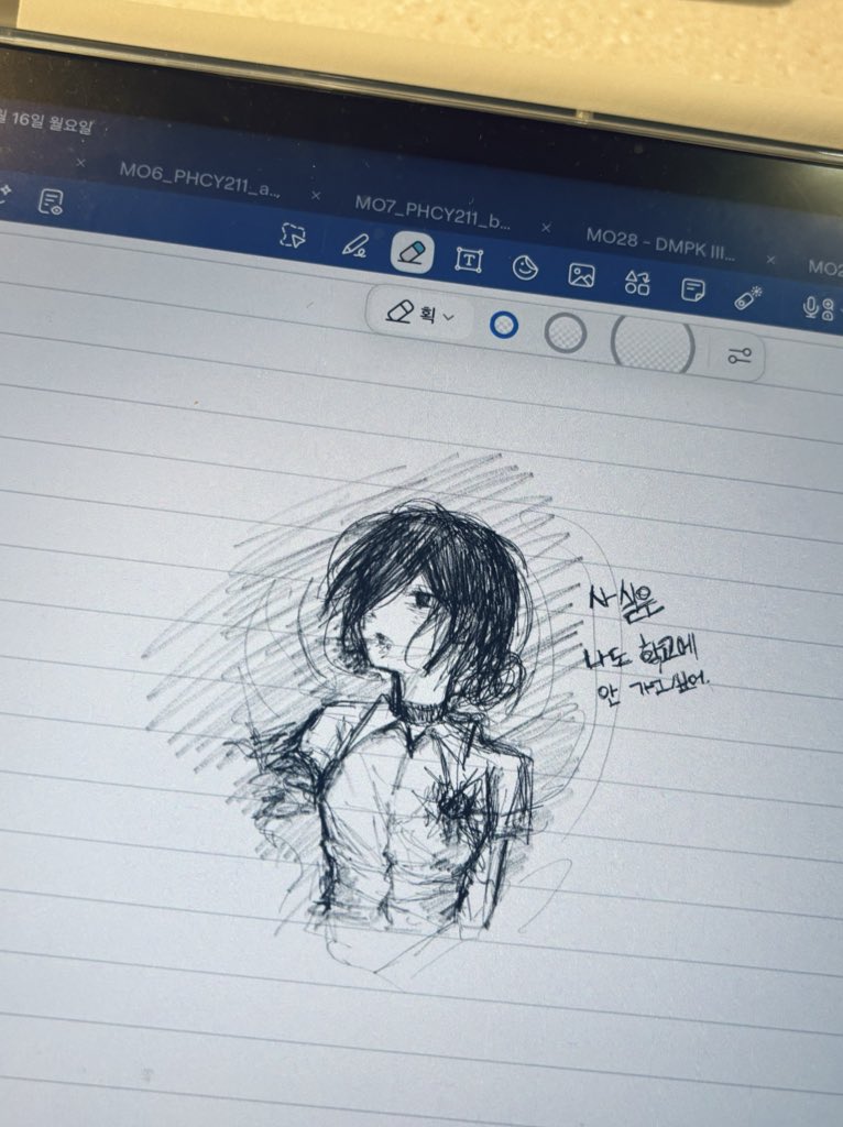 에코☁️ tweet media