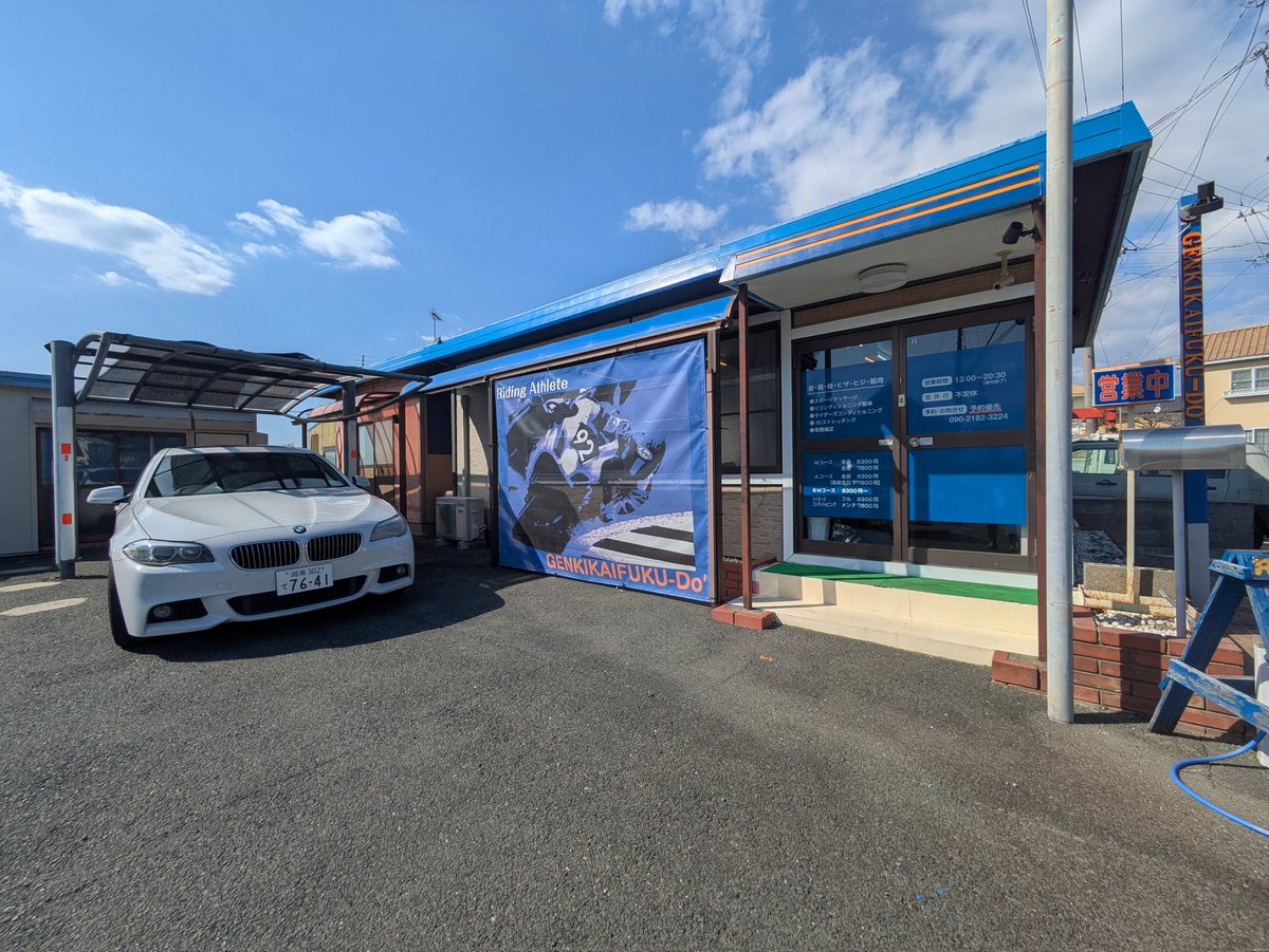 渡邉 顕 -Akira.w- tweet media