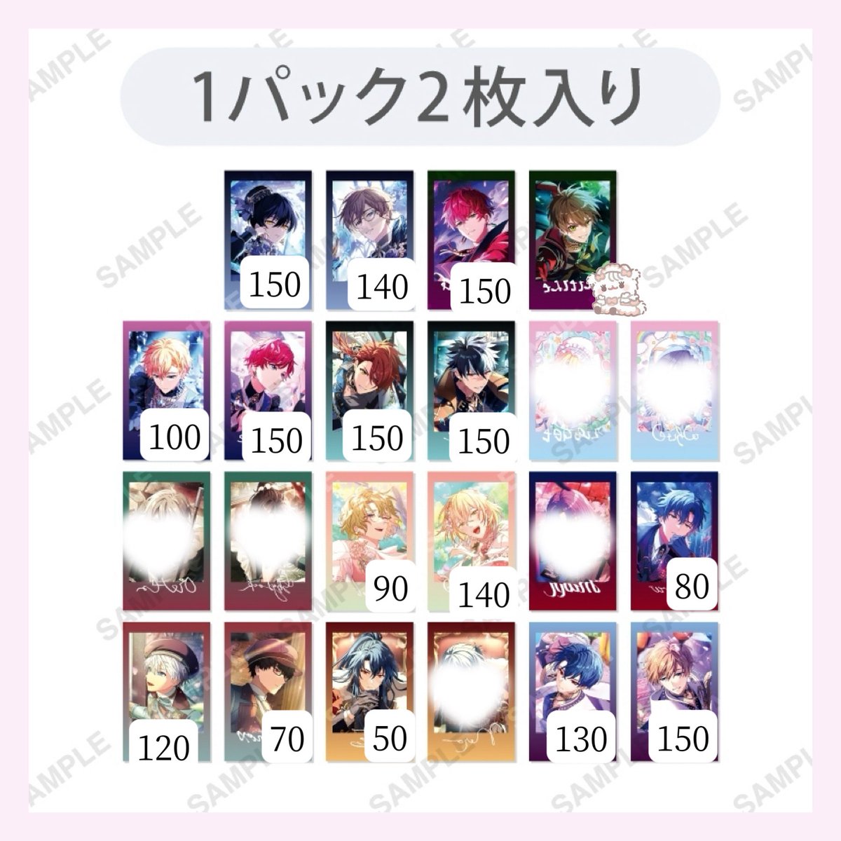 ᗩɨ♡↝ tweet media