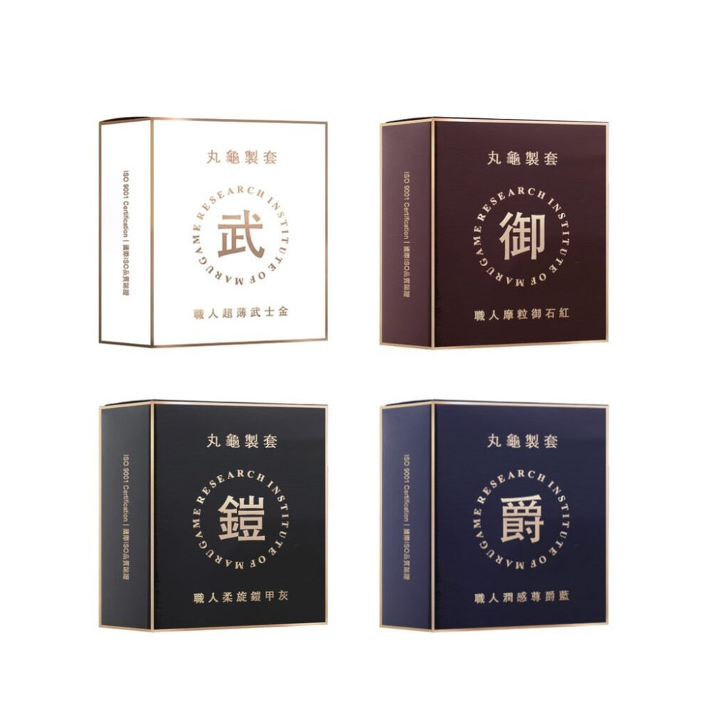 小M🎀美樂蒂老師 tweet media