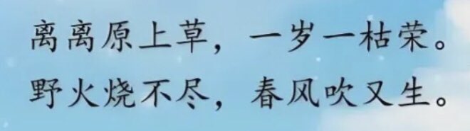 千山暮雪 tweet media