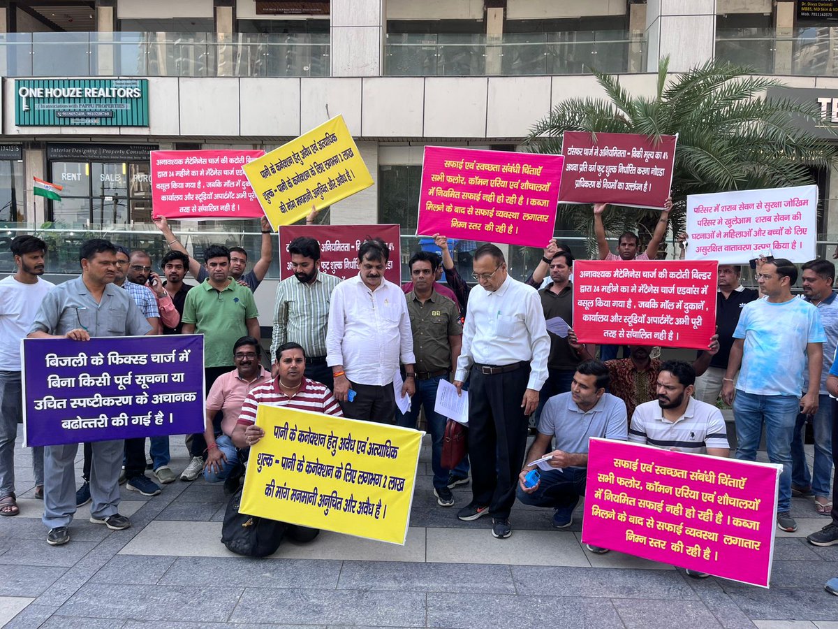 Annu Khan अन्नू खान انو خان tweet media