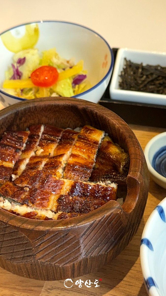 양산도 (70년 전통 장어덮밥) tweet media