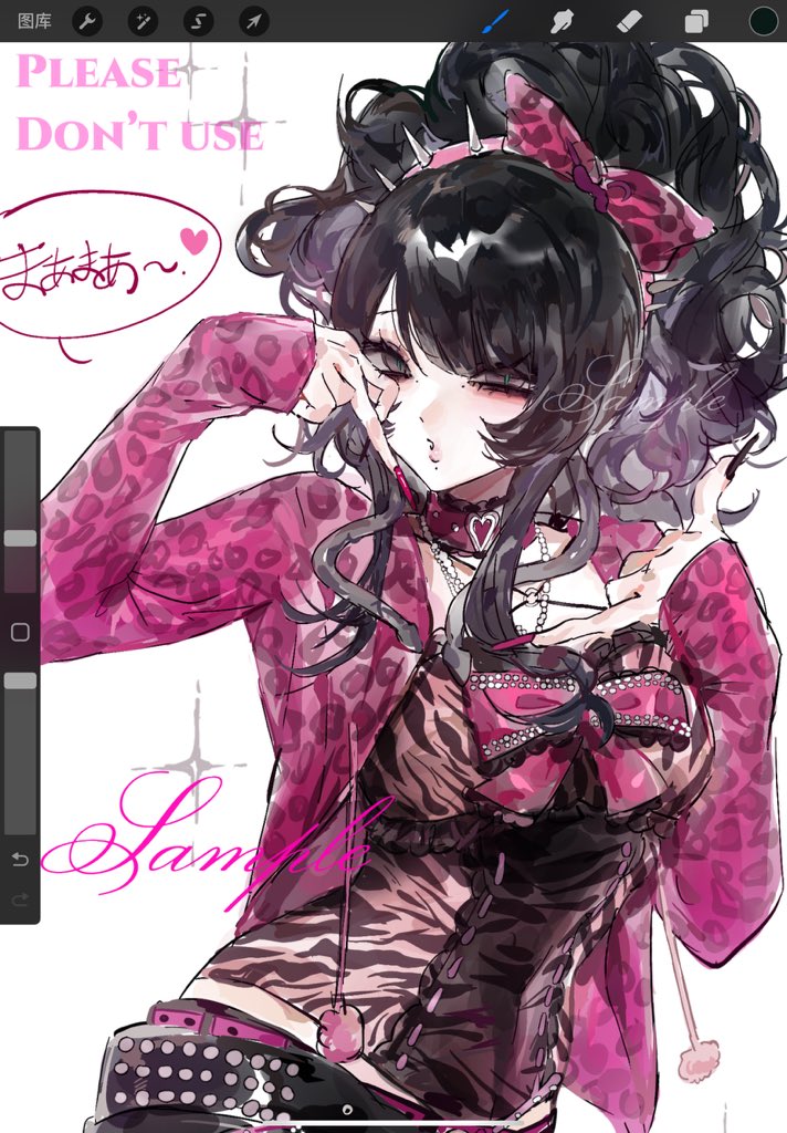 BAYDEE🍙 tweet media