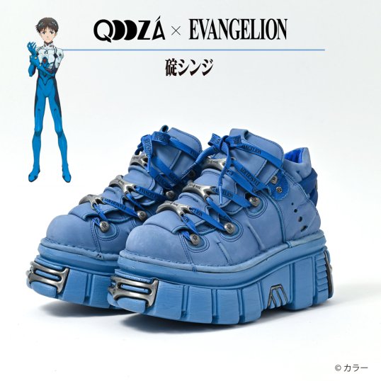 QOOZA_laforet's tweet image. EVANGELION x NEW ROCK [SHINJI]

Q0078　￥69,300

EVANGELION × NEW ROCKコラボアイテムがQOOZA限定で発売！
「EVANGELION」のメタルロゴ＆シューレース。
プラグスーツカラーをイメージした1足。

qooza.jp/products/detai…

#QOOZA #NEWROCK #EVANGELION