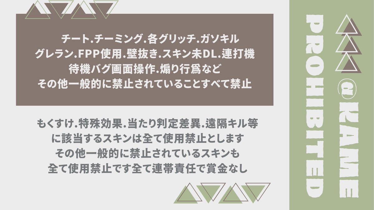 かめるこ🪐𖥔 ࣪ καρίνα代表 tweet media