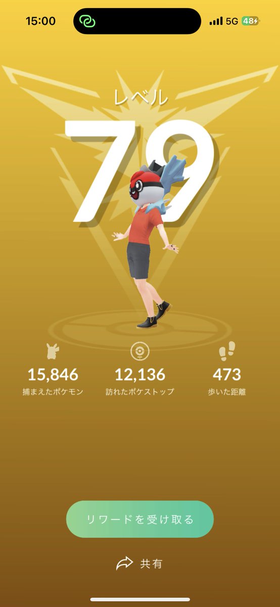 あり@キラフレ連絡募 tweet media