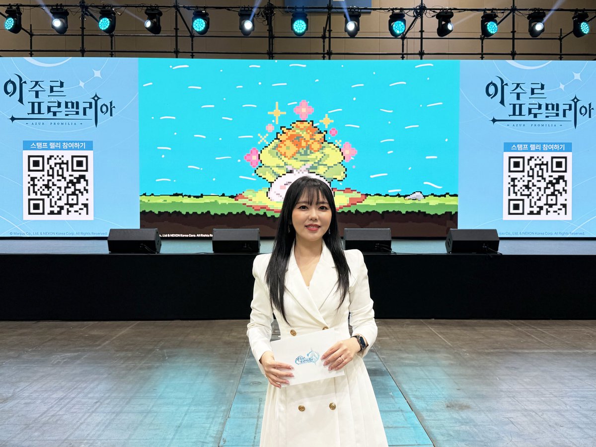 MC레나 tweet media