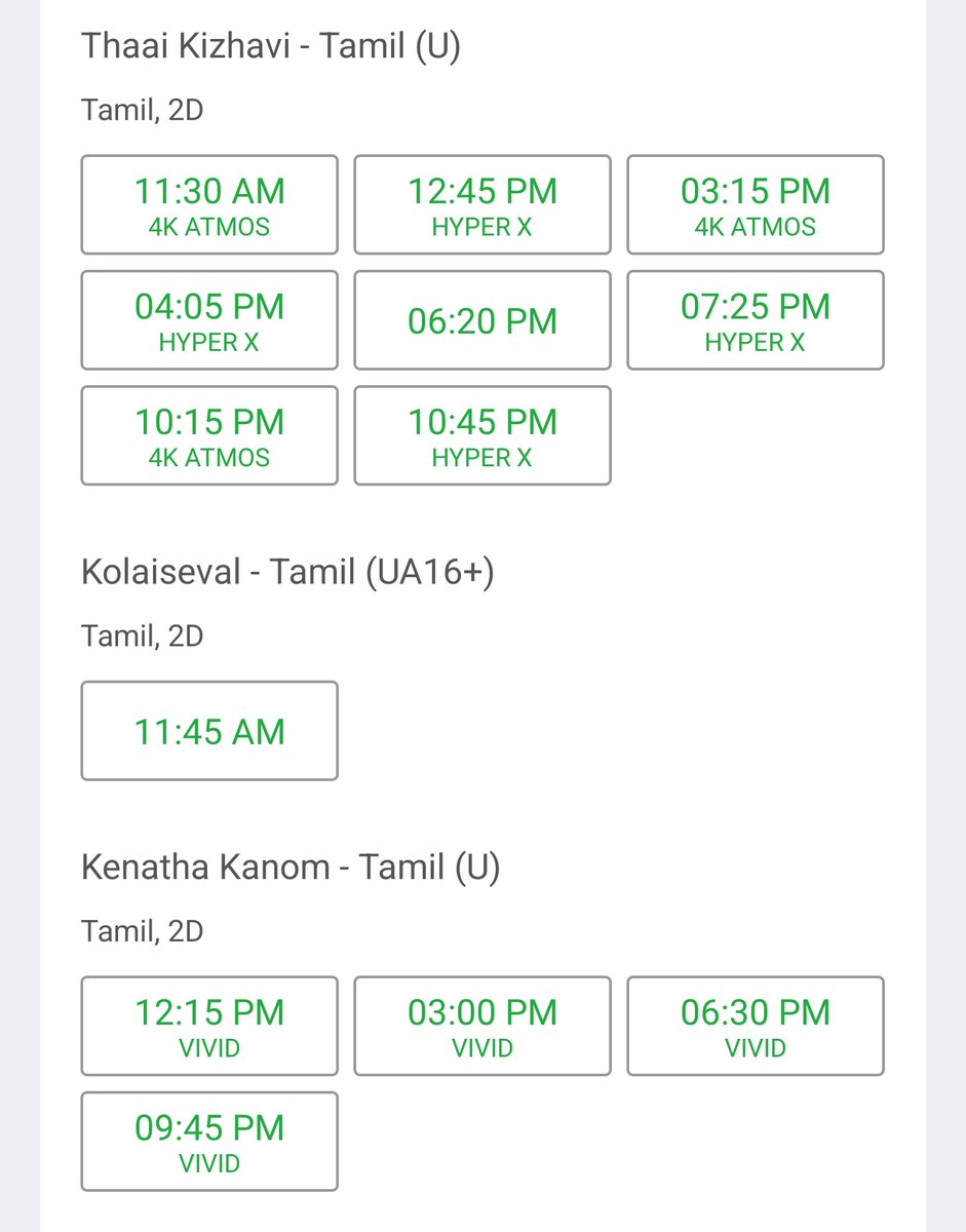 in.theatreverse tweet media