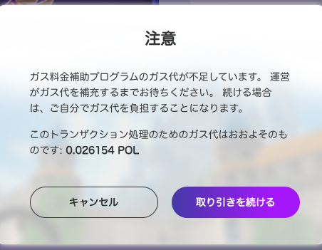 ぽりねむ tweet media