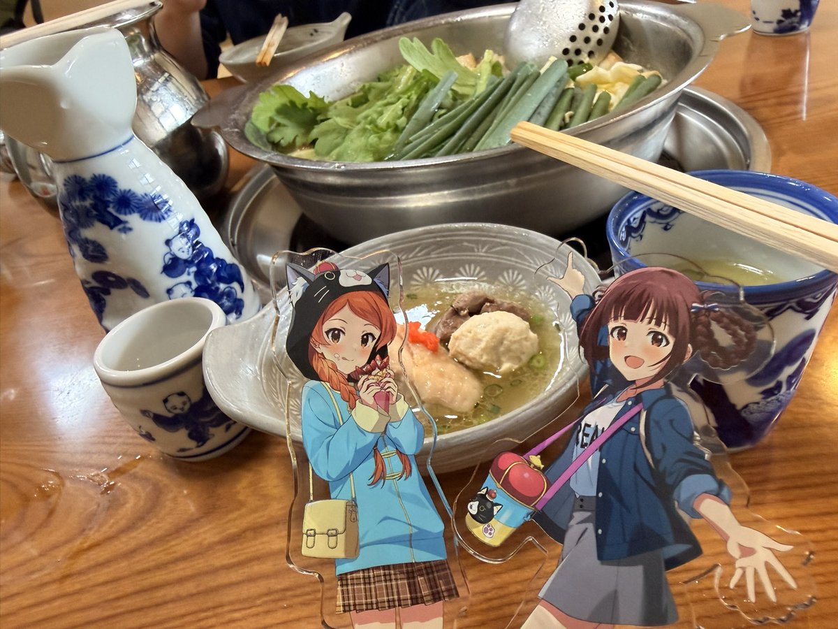 零@Hide&Attack tweet media