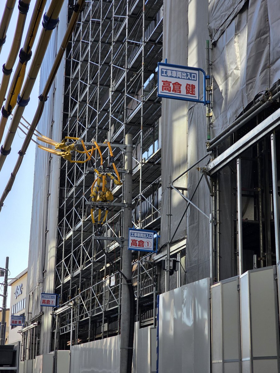 なんとなく不器用そう…