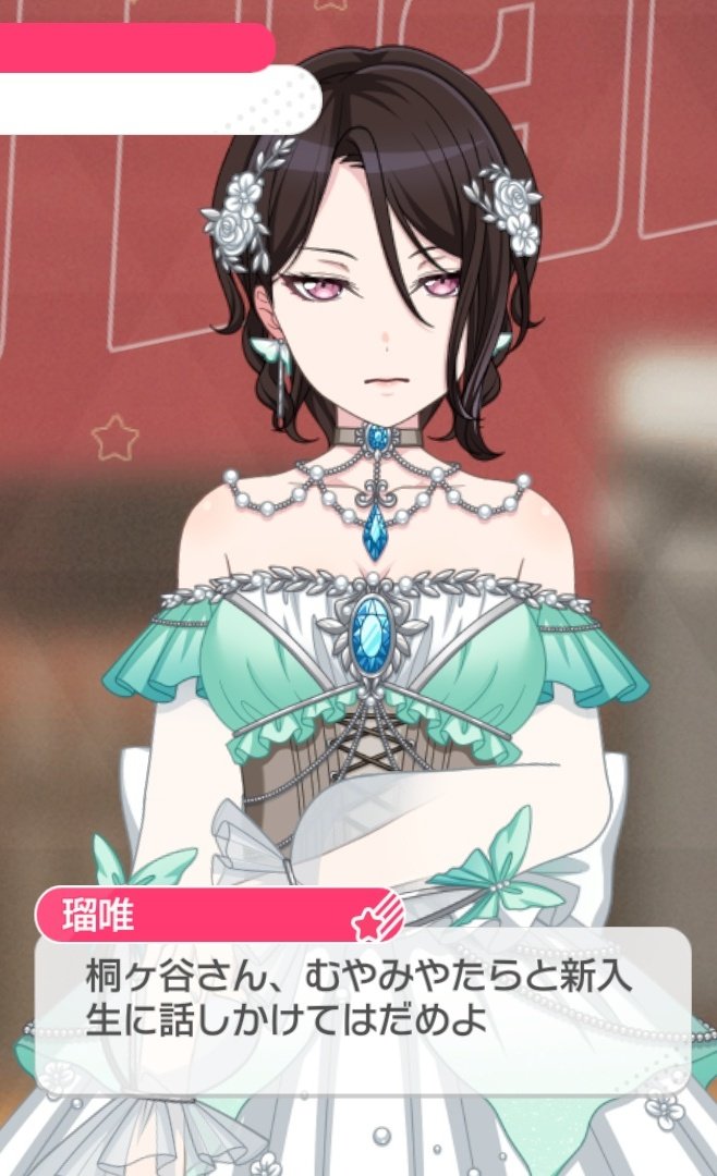 きたゆ☕ tweet media