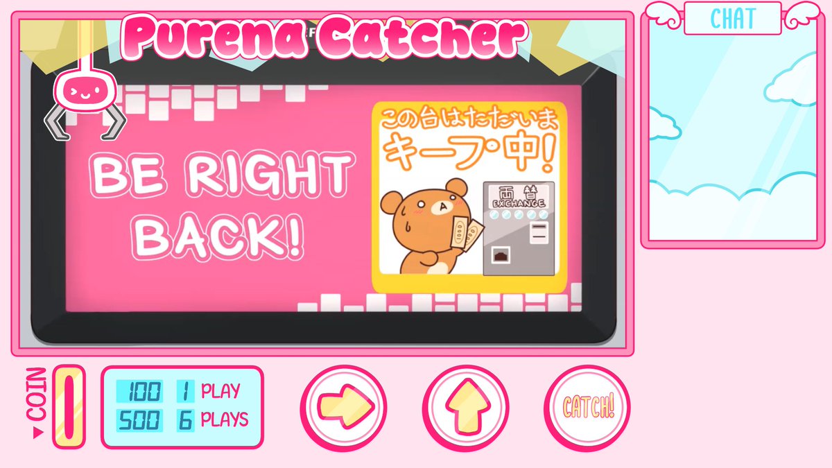 Purena - Crane Game Vtuber 🧸💫 tweet media