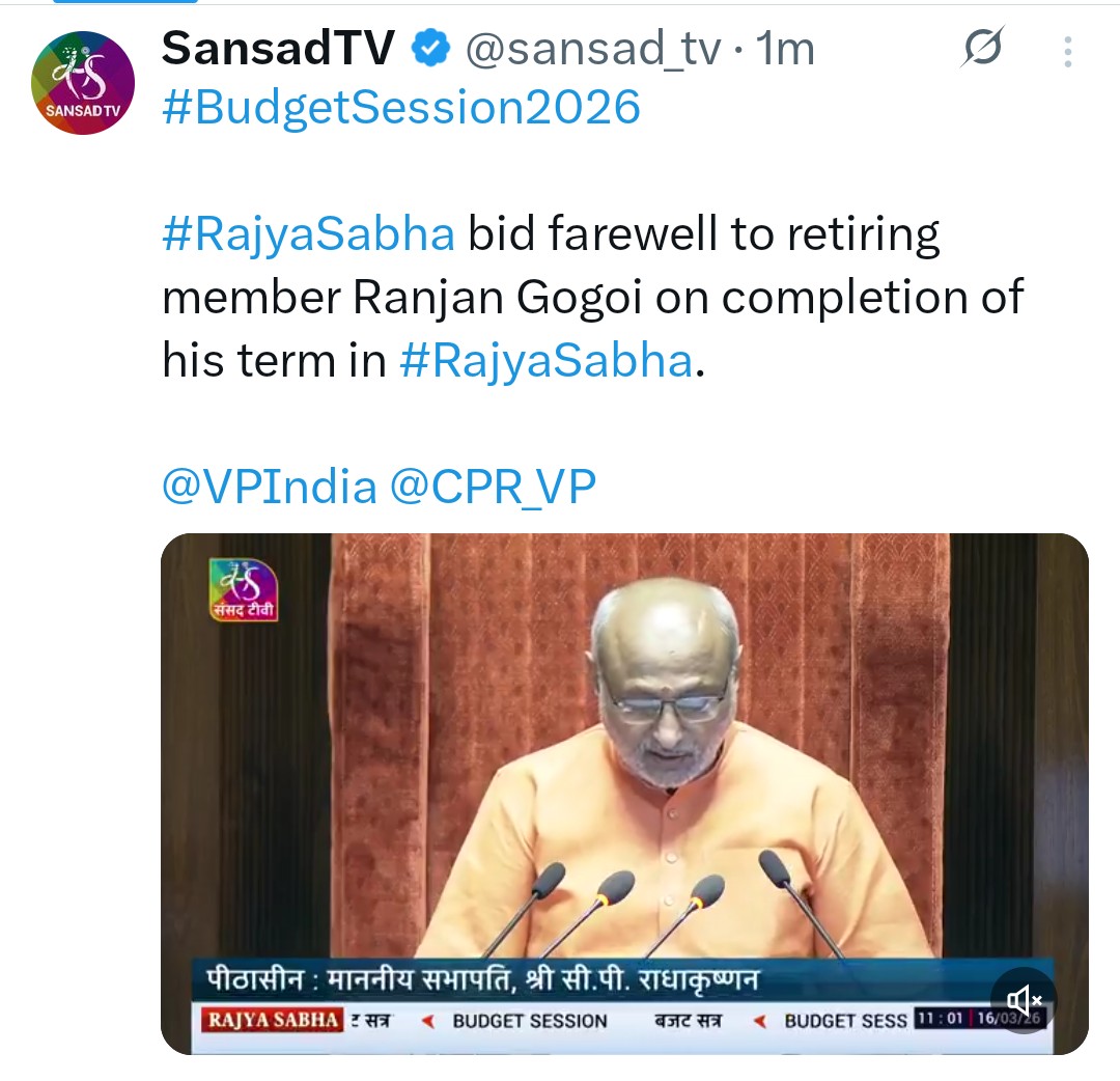 Shakeel Akhtar tweet media