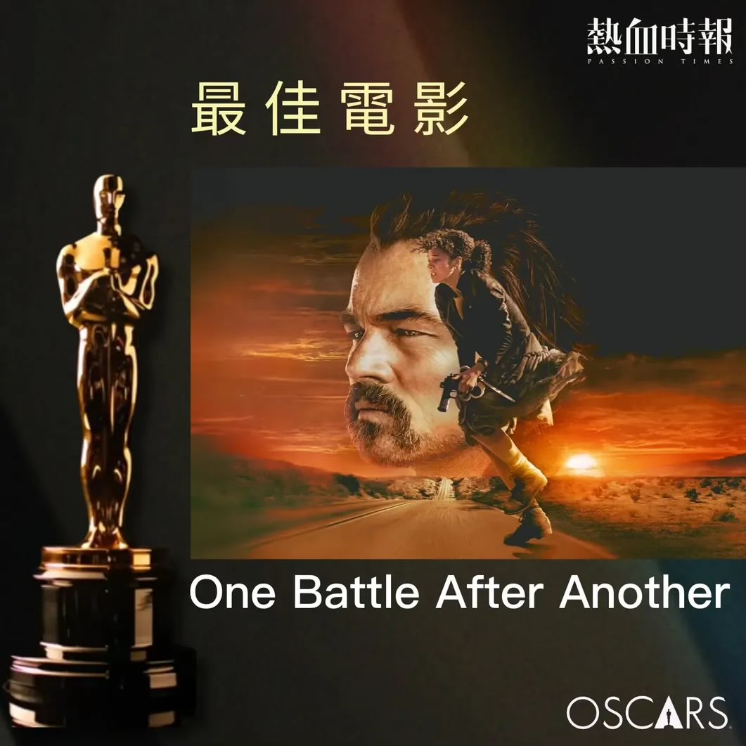 PassionTimes 熱血時報 tweet media