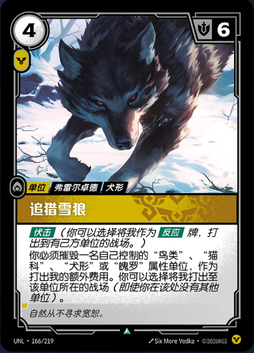 STATICAFOREST静电森林 tweet media