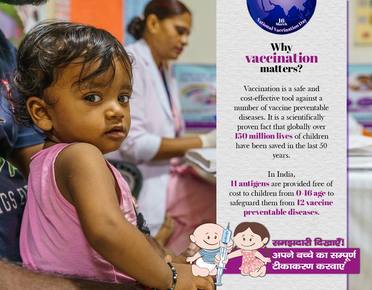 Vaccinate4Life tweet media