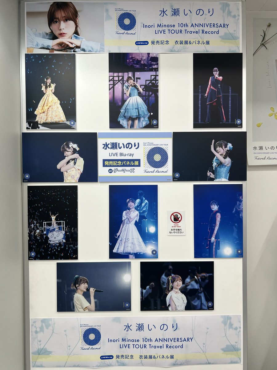 ひでやん🍀🍠 tweet media