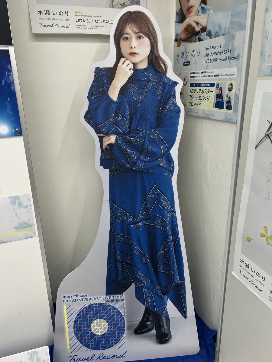 ひでやん🍀🍠 tweet media