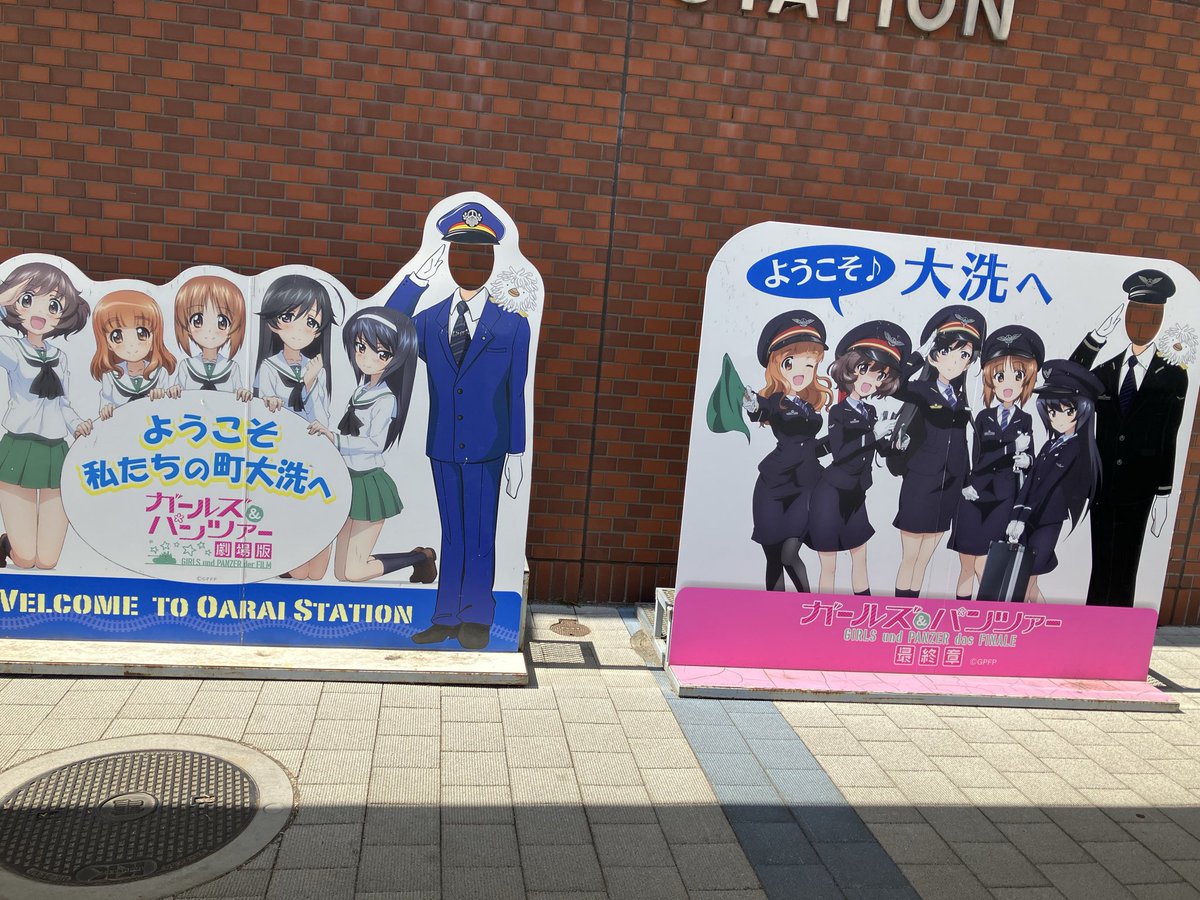 ちょび tweet media