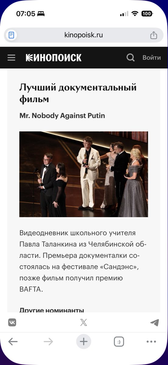 seryozha rasskazov tweet media