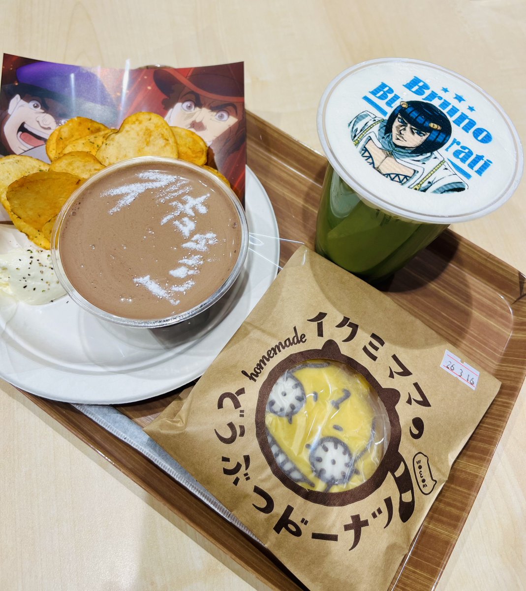 仕事終わりに息子と来てます✨✨