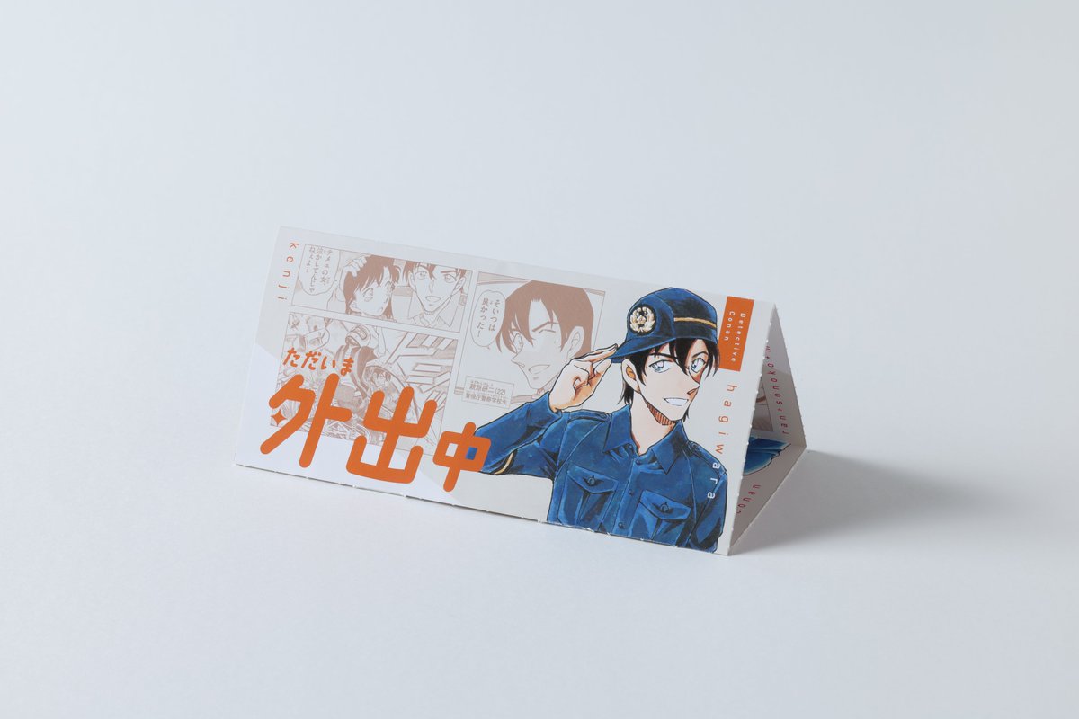 プチコミック【公式】 tweet media