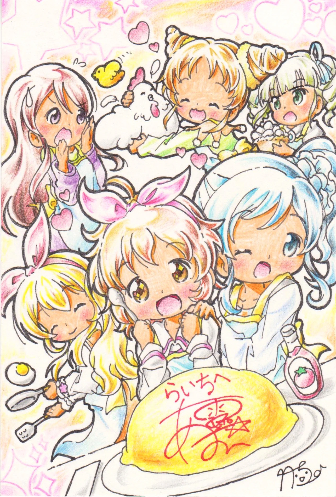 一番くじ（BANDAI SPIRITS） on X: 