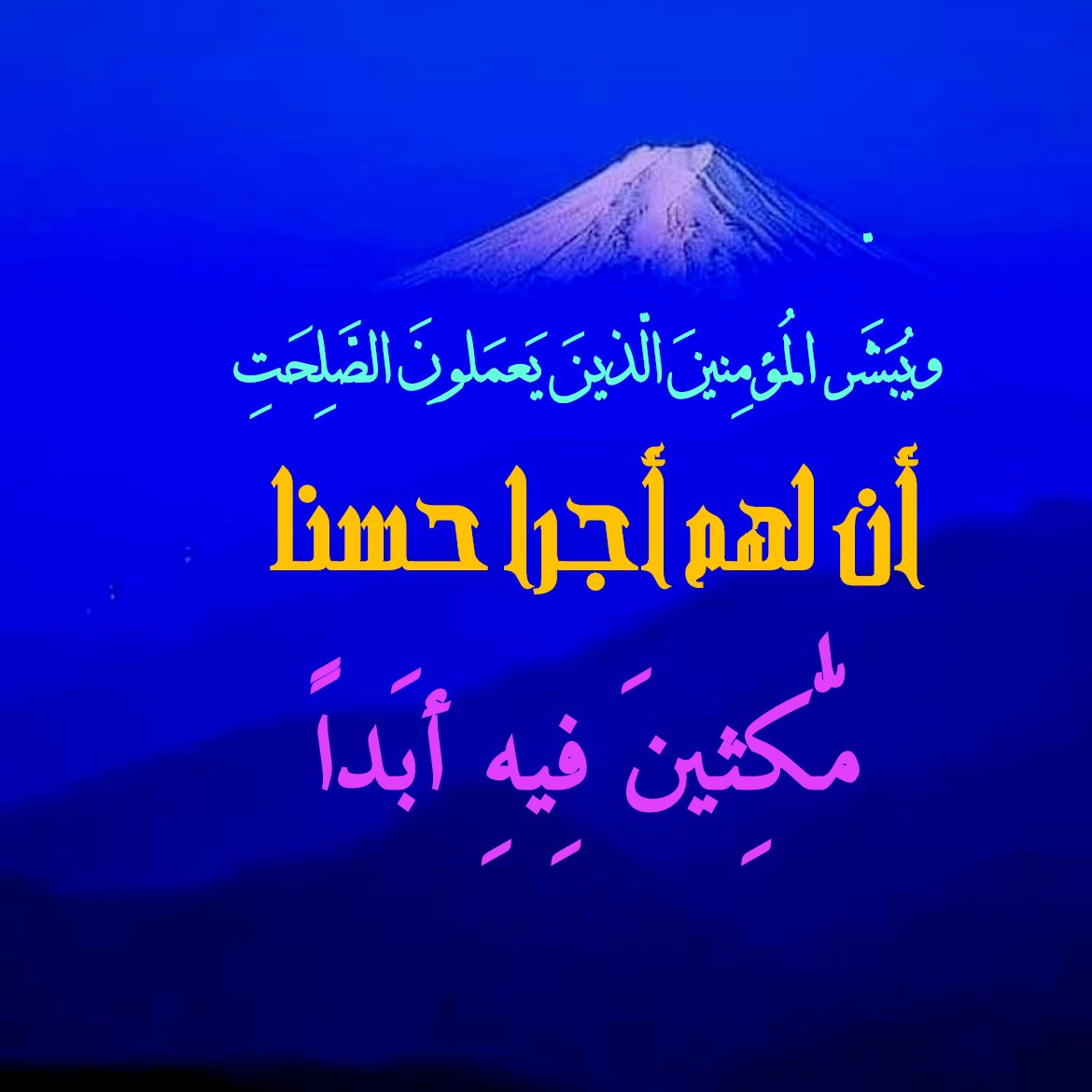 SAID MARIE (@saidmarie57) on Twitter photo 