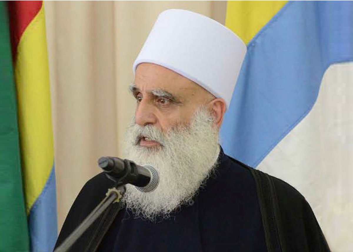 مشيخة عقل الموحدين tweet media