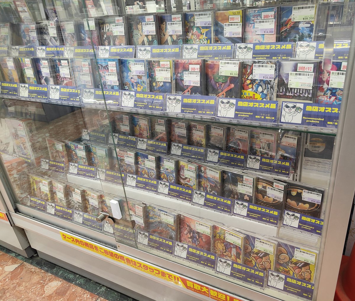 GENIUS_SA7MATO's tweet image. 3/15 PCエンジン系 駿河屋日本橋本館

#NEC #PCエンジン #レトロゲーム