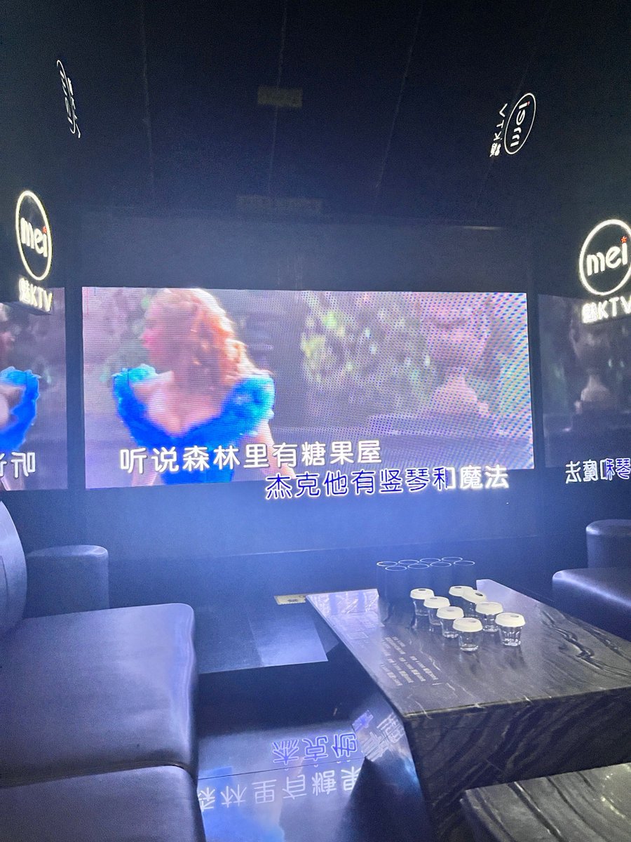 alicialewismit1's tweet photo. Unleash your voice at KTV tonight! Grab friends, pick your hits, and let the good times roll—no stage fright, just pure fun! #KTVVibes #SingLoud #GoodTimesWithFriends https://t.co/rKrxyNDkI3