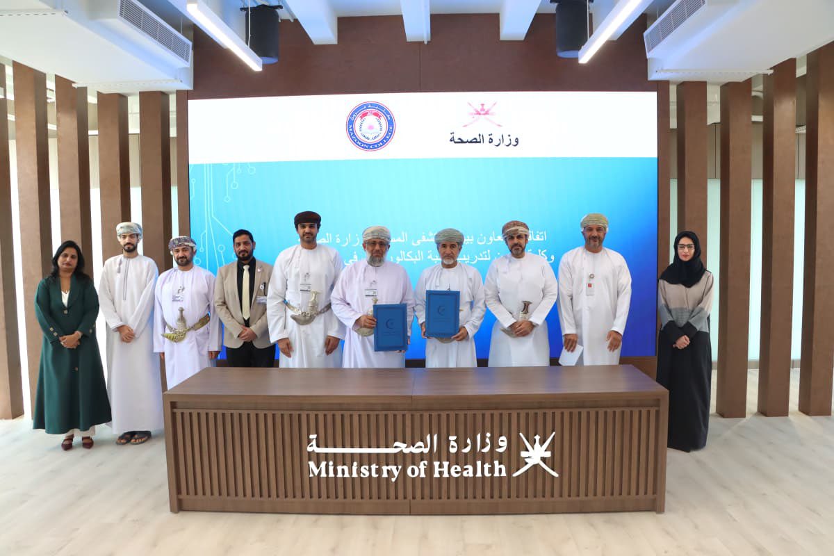 Mohammed_Issai's tweet photo. سعيدون بتوقيع اتفاقية تعاون مع وزارة الصحة لتدريب طلبة تخصص علم النفس ضمن برنامج التدريب السريري التخصصي في مستشفى المسرة، بما يسهم في ربط الجانب الأكاديمي بالتطبيق العملي وتعزيز جاهزية الطلبة لسوق العمل. https://t.co/OI388G4ZWh