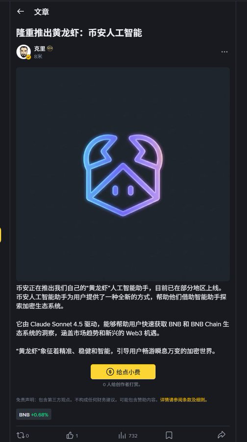 金狗猎手命king tweet media
