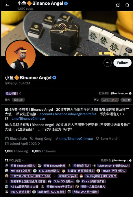 金狗猎手命king tweet media
