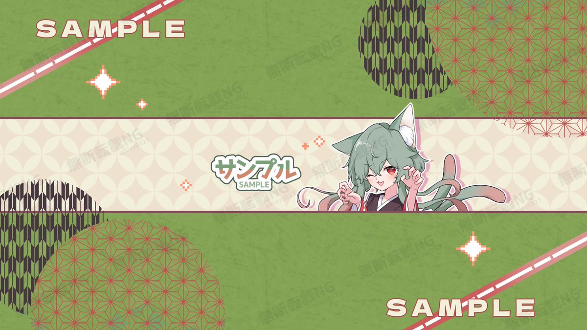 Rizz-リズ tweet media