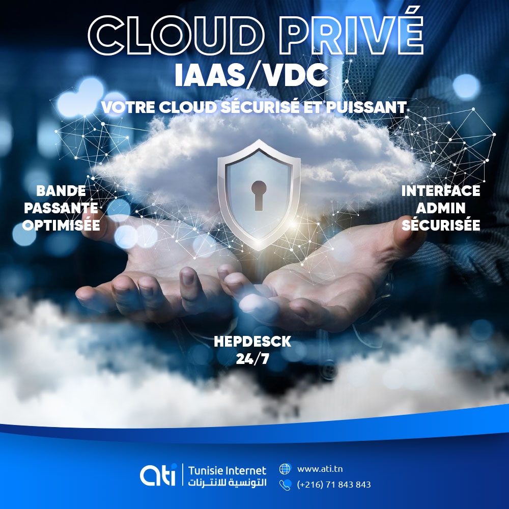 ATI - Tunisie Internet tweet media