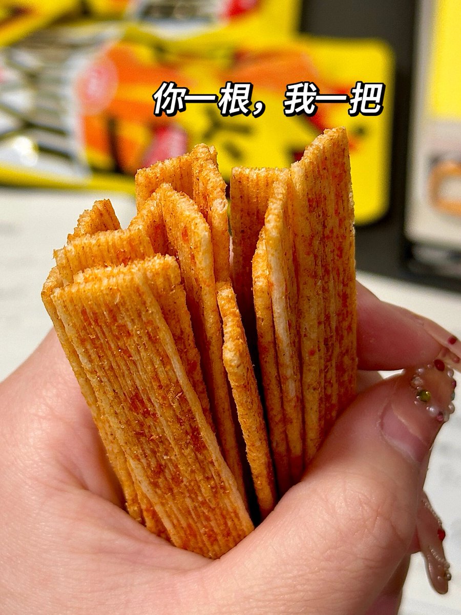 Fernanda tweet media