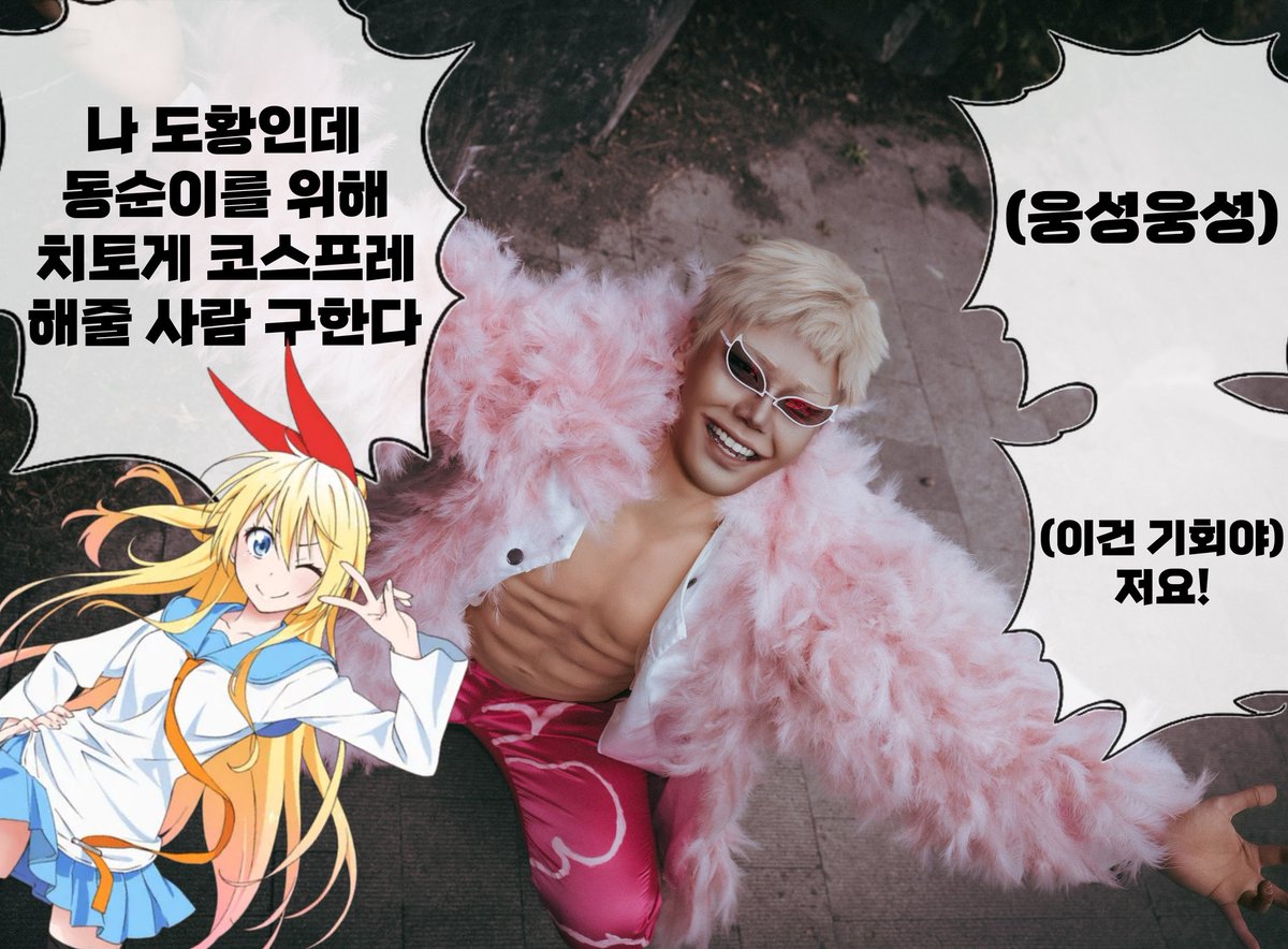 리동순 tweet media