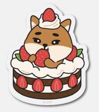 아 이거 존귀다