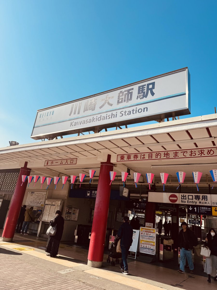 大塚香織 tweet media