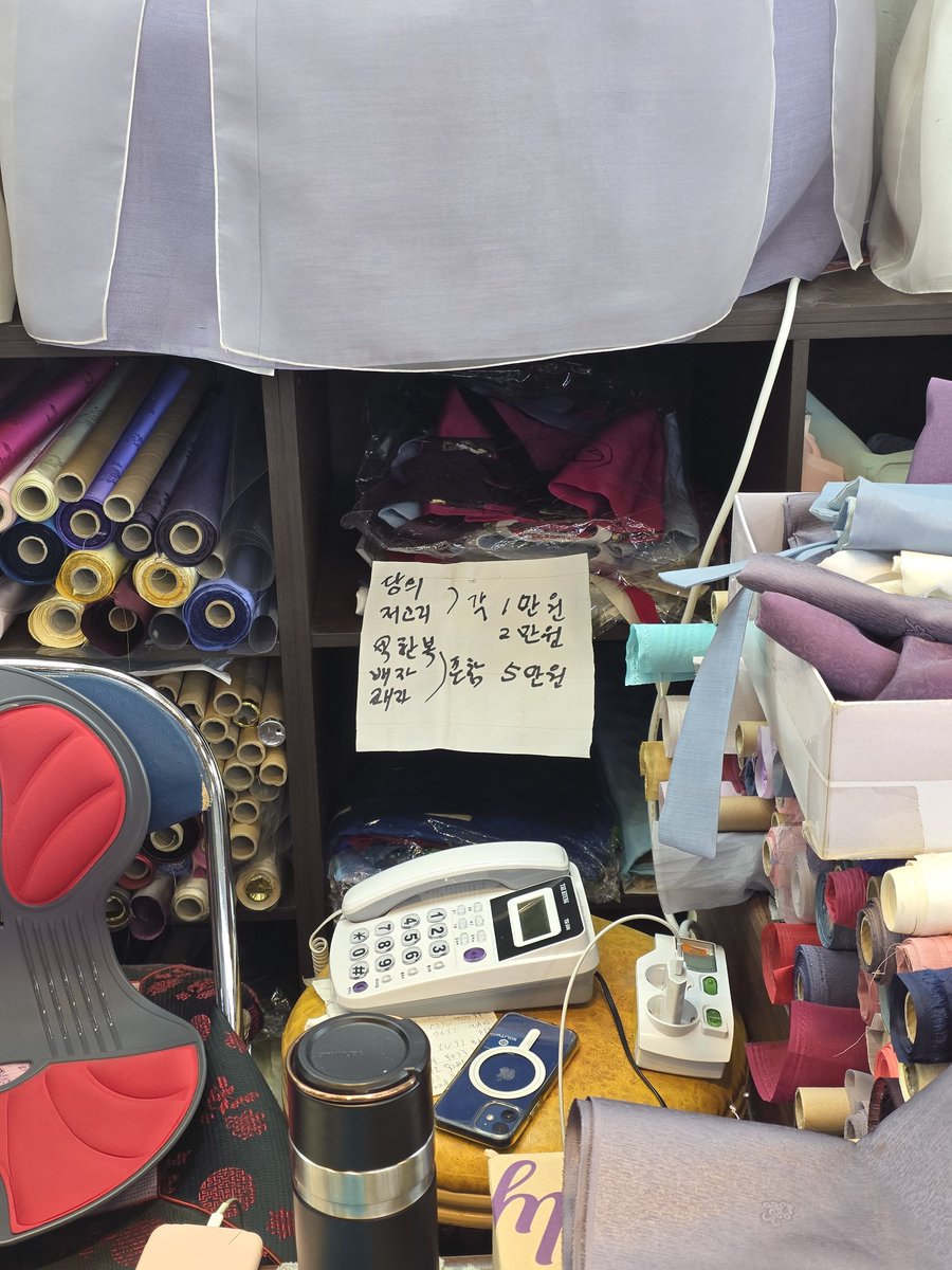 🍥☔️🥀구리오 구하는 하든🕯🎗 tweet media