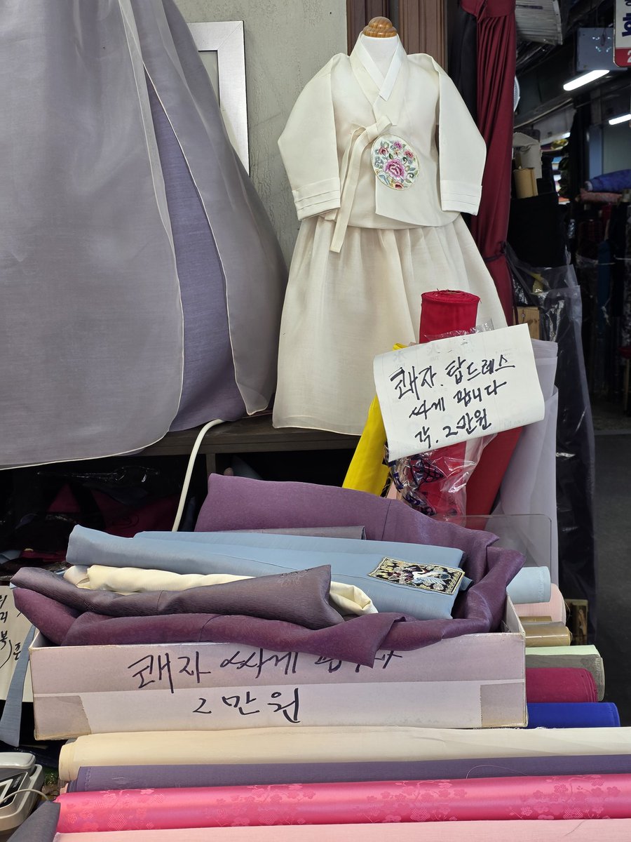 🍥☔️🥀구리오 구하는 하든🕯🎗 tweet media